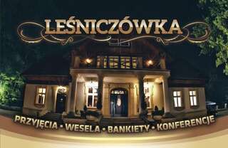 Отель Leśniczówka Dworek Weselny Водзислав-Слёнски-1